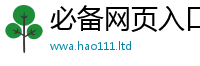 2025新澳门2025免费原料归7777788888管家婆老家凤凰网